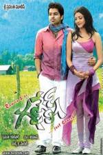 Watch Ganesh Sflix
