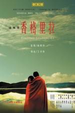 Watch Finding Shangri-La Sflix