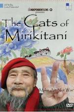 Watch The Cats of Mirikitani Sflix