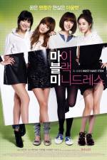 Watch Little Black Dress Sflix