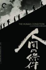 Watch The Human Condition I-No Greater Love(Ningen no joken I) Sflix