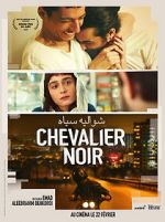 Watch A Tale of Shemroon Sflix