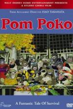 Watch Heisei tanuki gassen pompoko Sflix