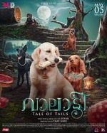 Watch Valatty Sflix