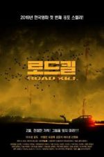 Watch Road Kill Sflix