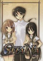 Watch Shakugan no Shana SP: Love and Outdoor Hot Spring Tutorial! Sflix