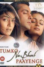 Watch Tumko Na Bhool Paayenge Sflix