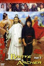 Watch She diao ying xiong chuan Sflix