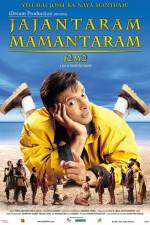 Watch Jajantaram Mamantaram Sflix