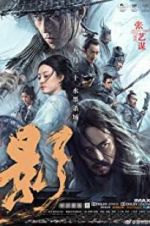 Watch Shadow Sflix