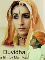 Watch Duvidha Sflix