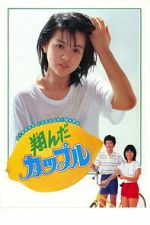Watch Dreamy Fifteen Sflix