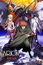 Watch Aquarion Movie: Ippatsu Gyakuten-hen Sflix
