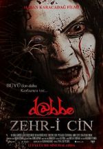 Watch Dabbe 5: Curse of the Jinn Sflix