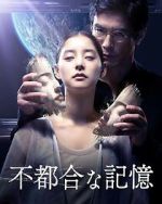 Watch Previously Saved Version Sflix