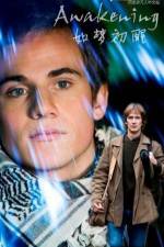 Watch En forelskelse Sflix