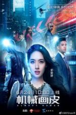 Watch Almost Human Sflix