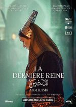 Watch The Last Queen Sflix