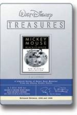 Watch Mickey's Service Station Sflix