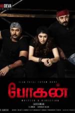 Watch Bogan Sflix