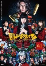 Watch Kakegurui Part 2: Desperate Russian Roulette Sflix