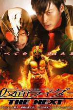 Watch Kamen Rider the Next Sflix