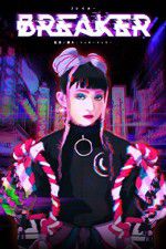 Watch Breaker Sflix