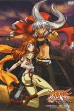 Watch Bakuretsu tenshi: Infinity Sflix