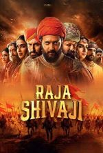 Watch Raja Shivaji Sflix