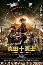 Watch Sanada 10 Braves Sflix