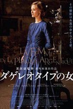 Watch Daguerrotype Sflix