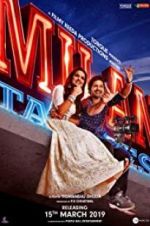 Watch Milan Talkies Sflix