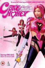Watch Cutie Honey Live Action Sflix
