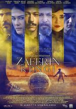 Watch Color of Victory Sflix