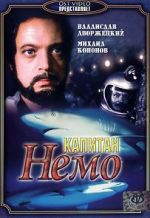 Watch Captain Nemo Sflix
