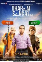 Watch Dharam Sankat Mein Sflix
