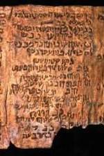 Watch Discovery Channel: The Riddle of the Dead Sea Scrolls Sflix