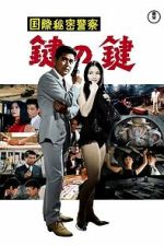 Watch Key of Keys Sflix