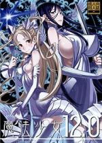 Watch Zettai Junpaku: Mahou Shoujo Sflix