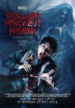 Watch Respati Sflix