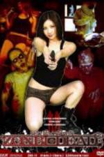 Watch Zonbi deddo Sflix