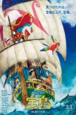 Watch Doraemon the Movie: Nobita\'s Treasure Island Sflix