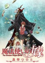 Watch The Ancient Magus Bride Sflix