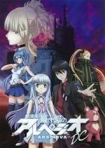 Watch Aoki Hagane no Arpeggio: Ars Nova DC Sflix