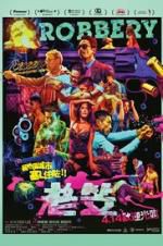 Watch Robbery Sflix
