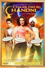 Watch Chaar Din Ki Chandni Sflix