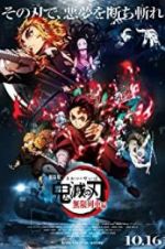 Watch Demon Slayer the Movie: Mugen Train Sflix