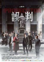 Watch The Prosecutor Sflix