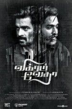 Watch Vikram Vedha Sflix