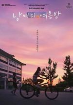 Watch Moving On Sflix